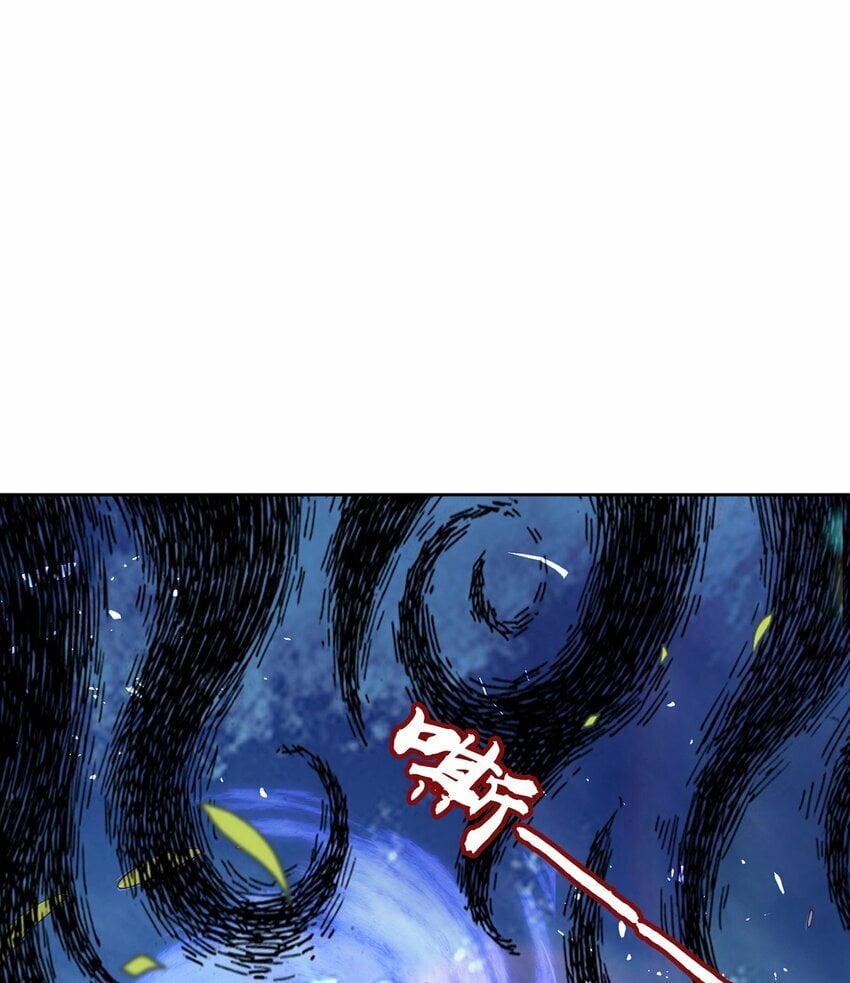 第72话 时空之门23