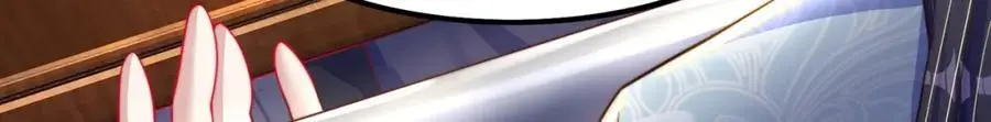 第107话 地球城15