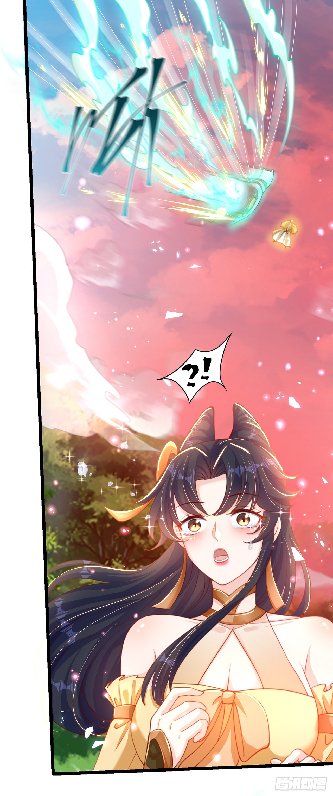 第15话 蹄下留人！1