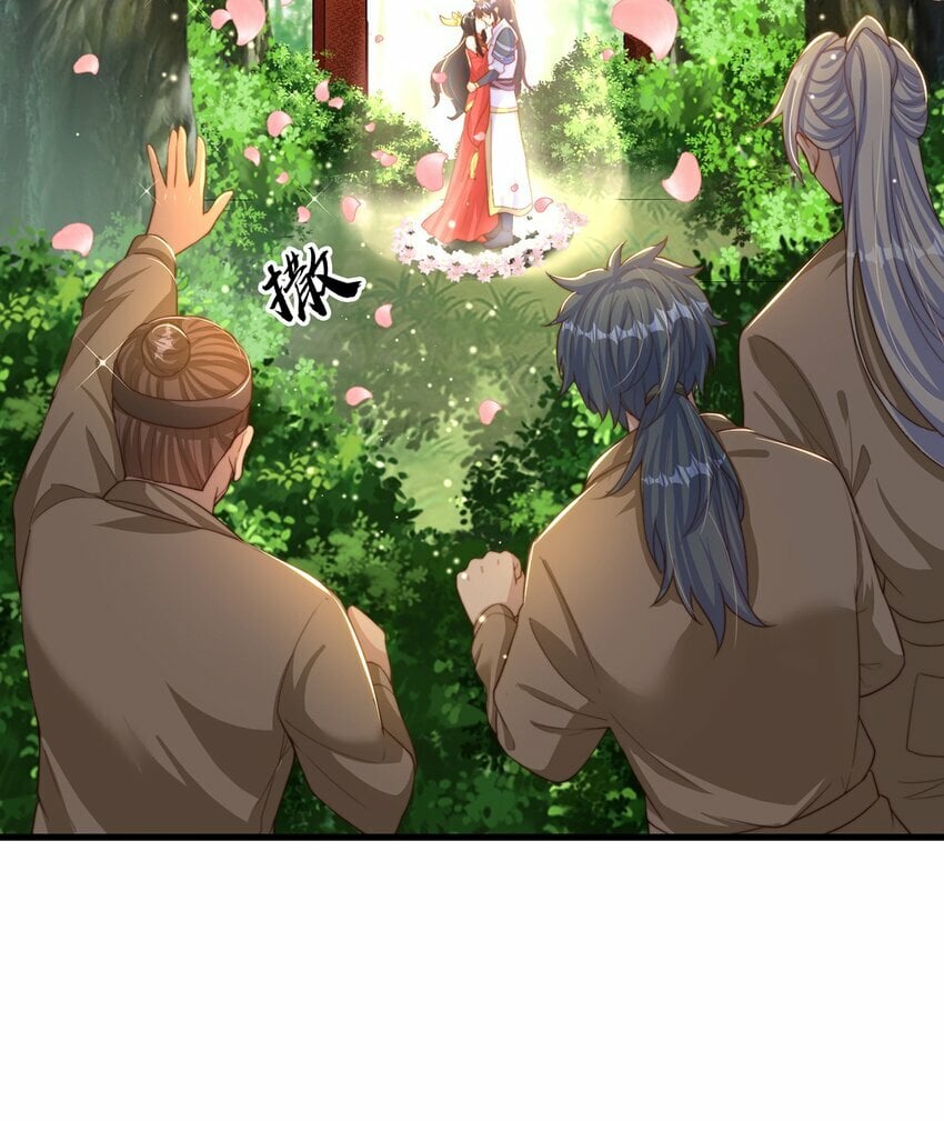 第69话 求婚40