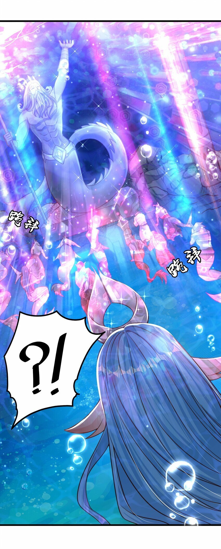 第76话 狗咬狗25