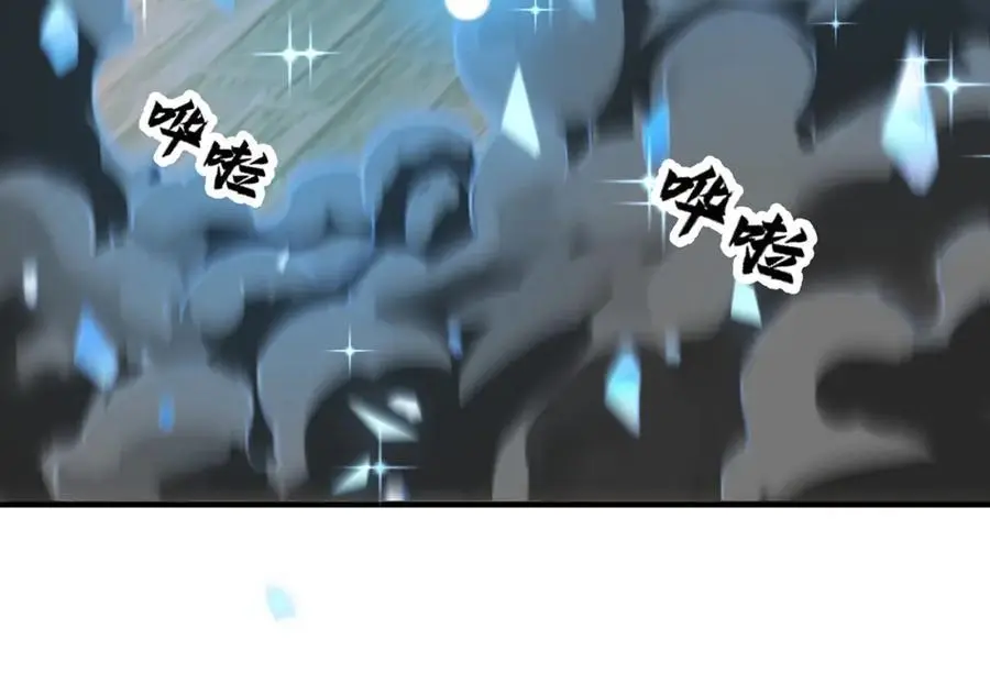 第109话 巨灵神VS孙行者85