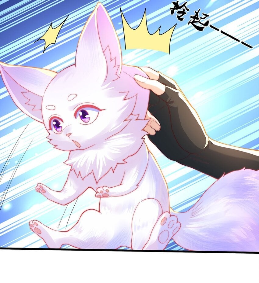 第95话 姐姐你会生气吗？38