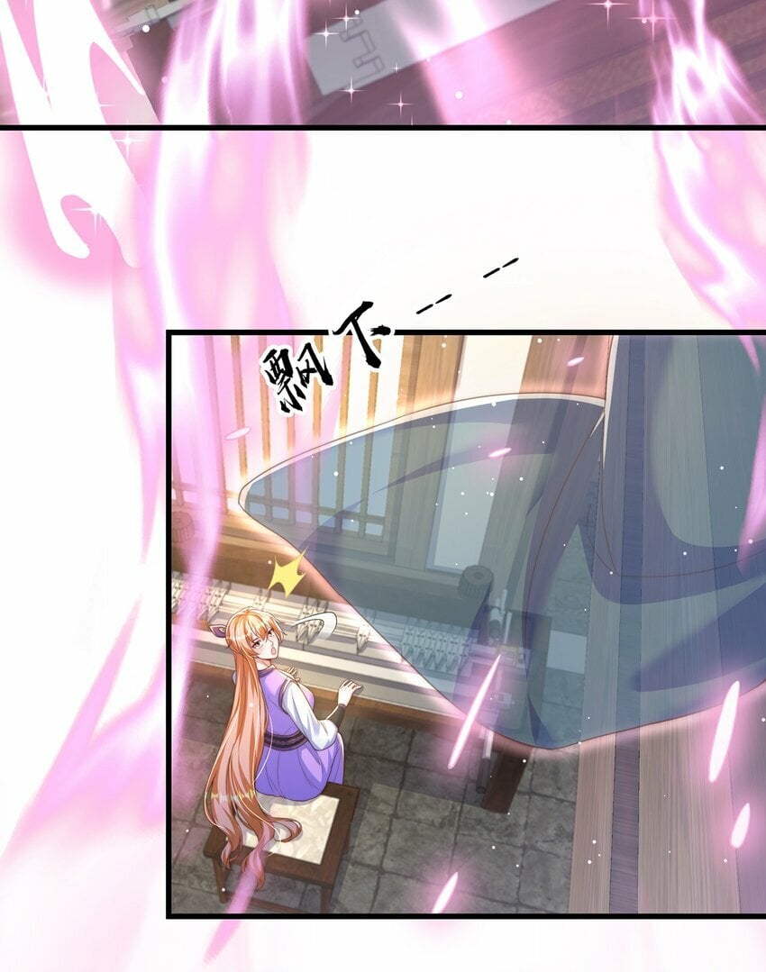 第69话 求婚11