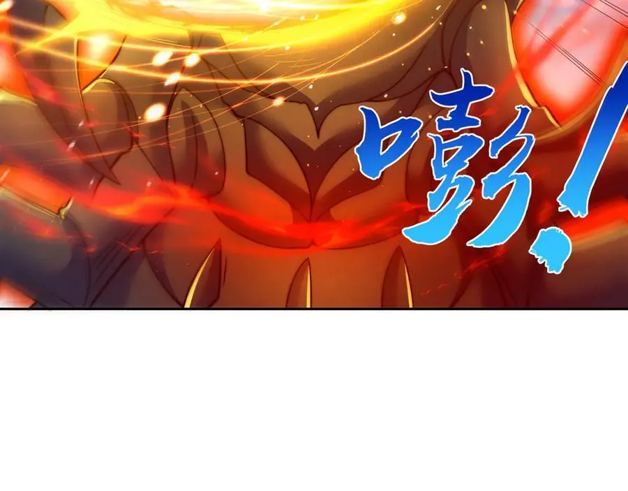 第119话 地球村毁灭91