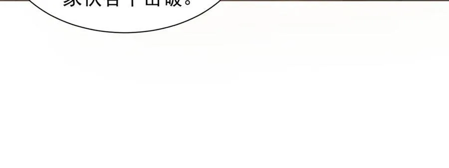 第115话 团聚15