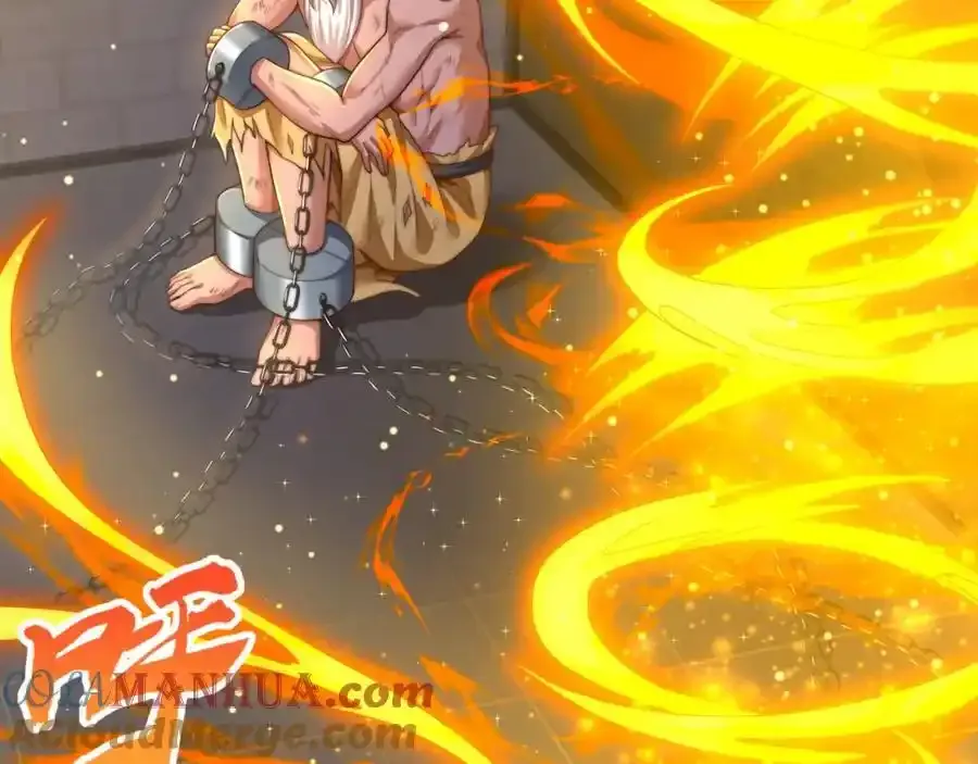 第111话 意念分身56