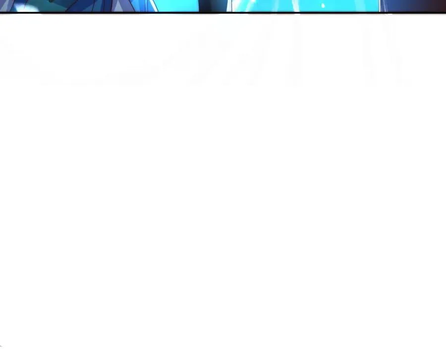 第117话 帝尊陨落？97