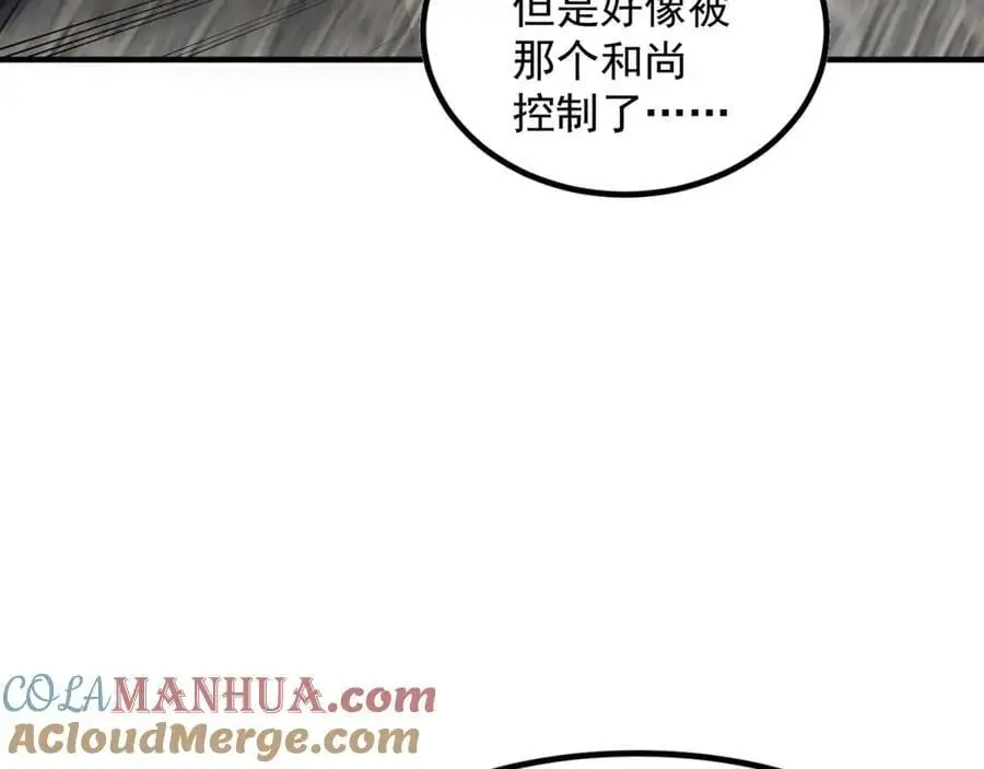 第108话 施主，见者皆是缘64