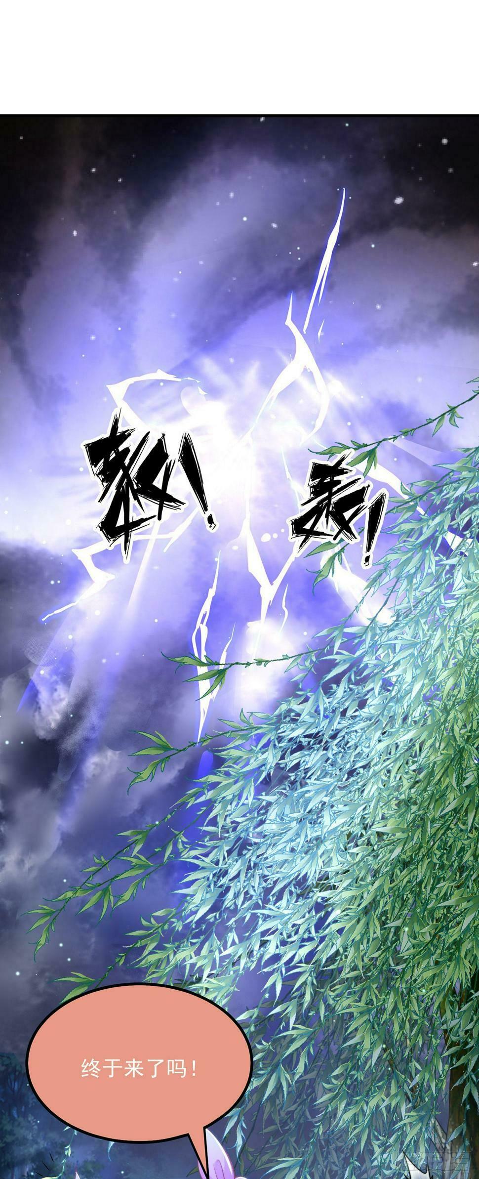 第56话 挑衅天劫13