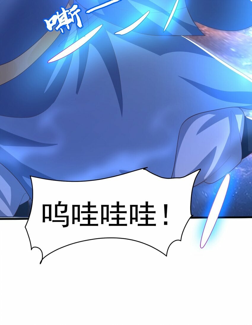 第73话 可以回家了？！4