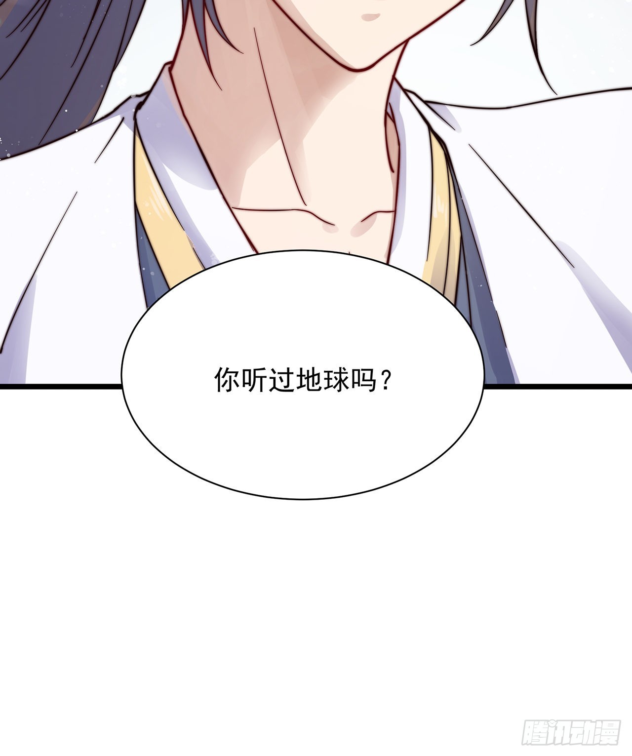 第1话 系统摆烂了！63