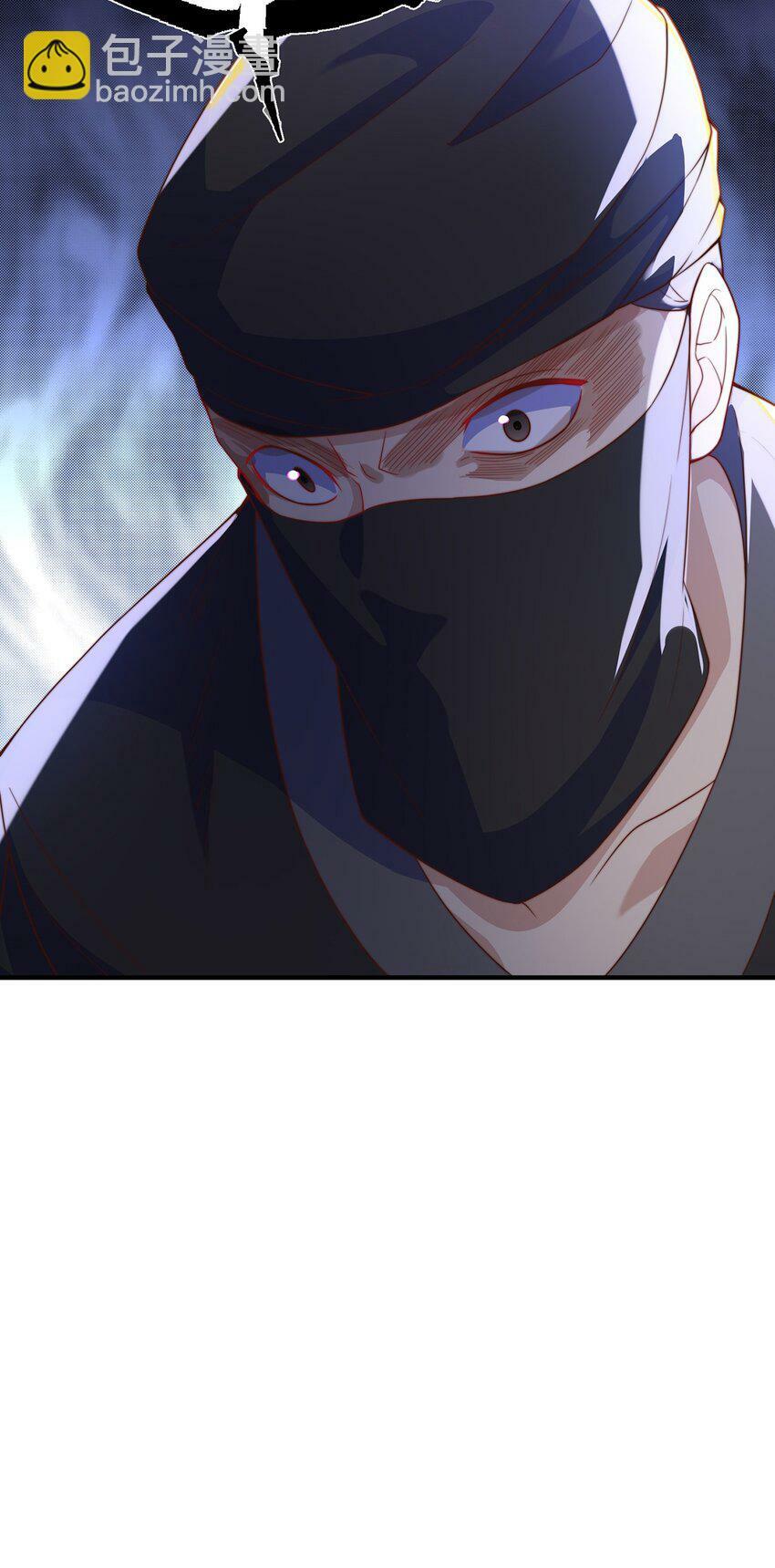 第85话 无敌太寂寞48