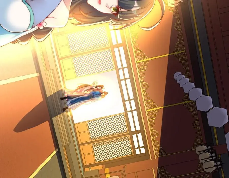 第117话 帝尊陨落？69