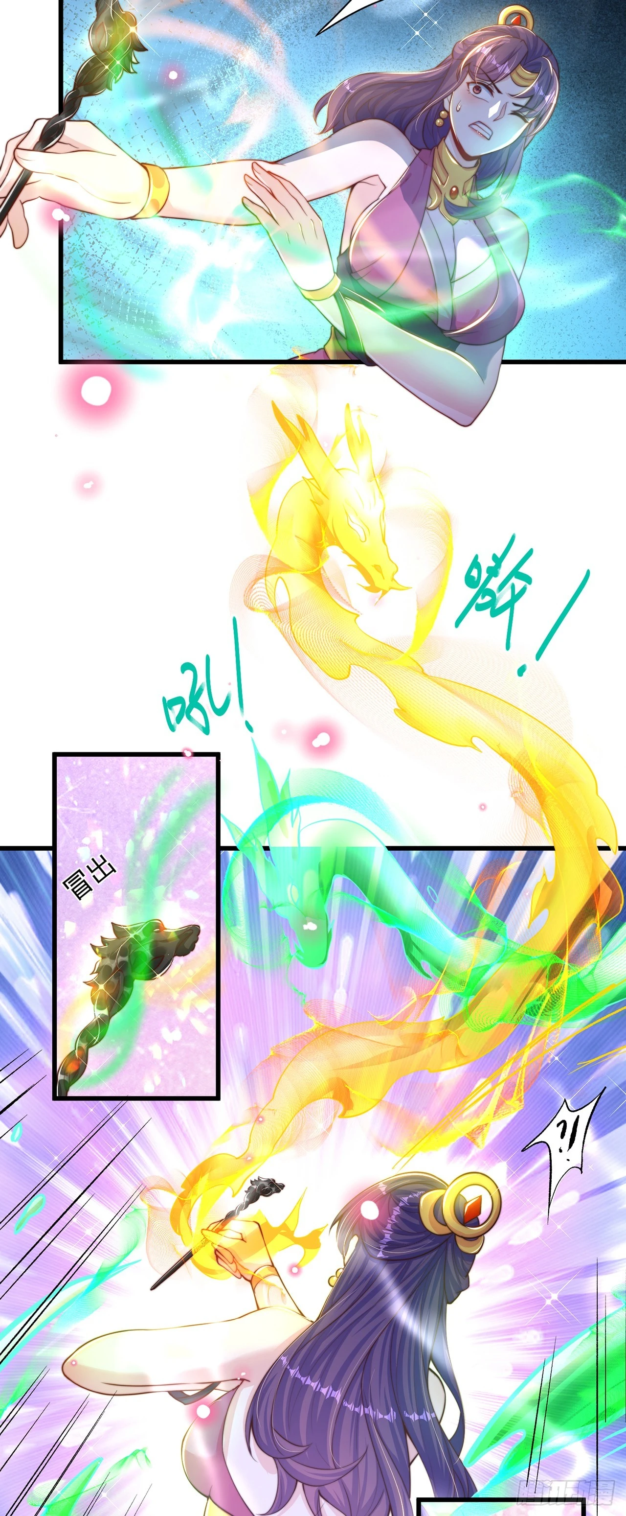 第47话 全垒打要趁早！28
