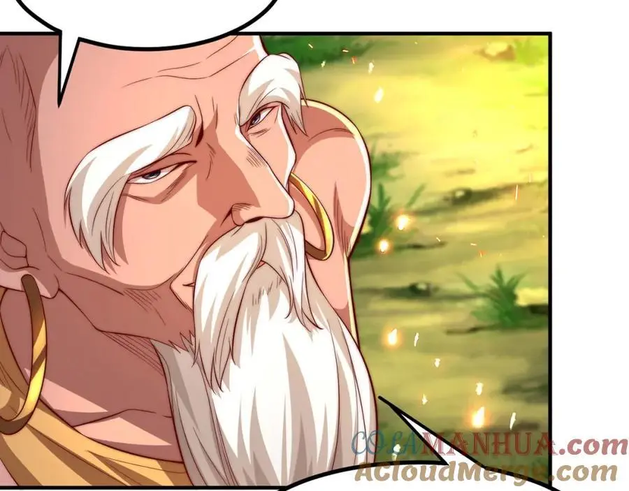 第107话 地球城92