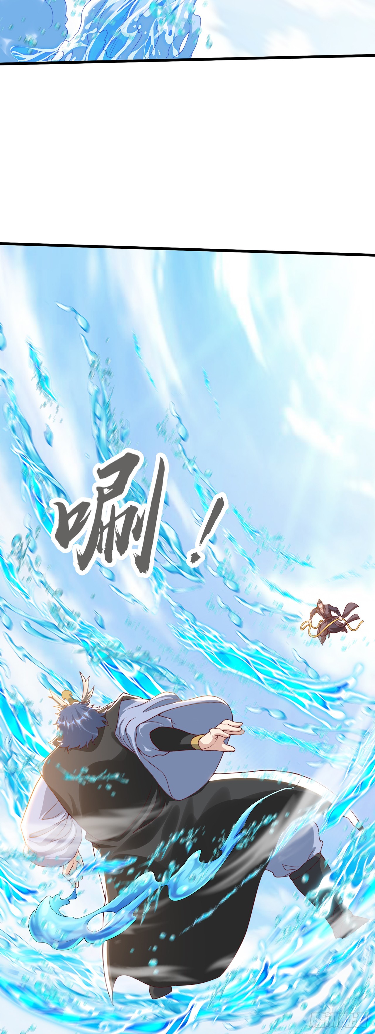 第34话 暴风沧海15