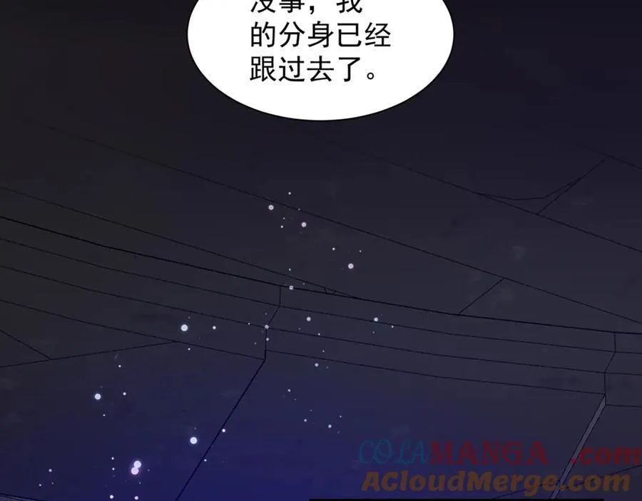 第113话 血祭天地72