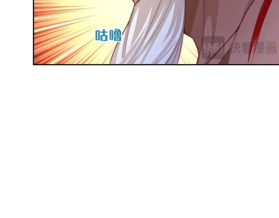 第110话 万人之上70