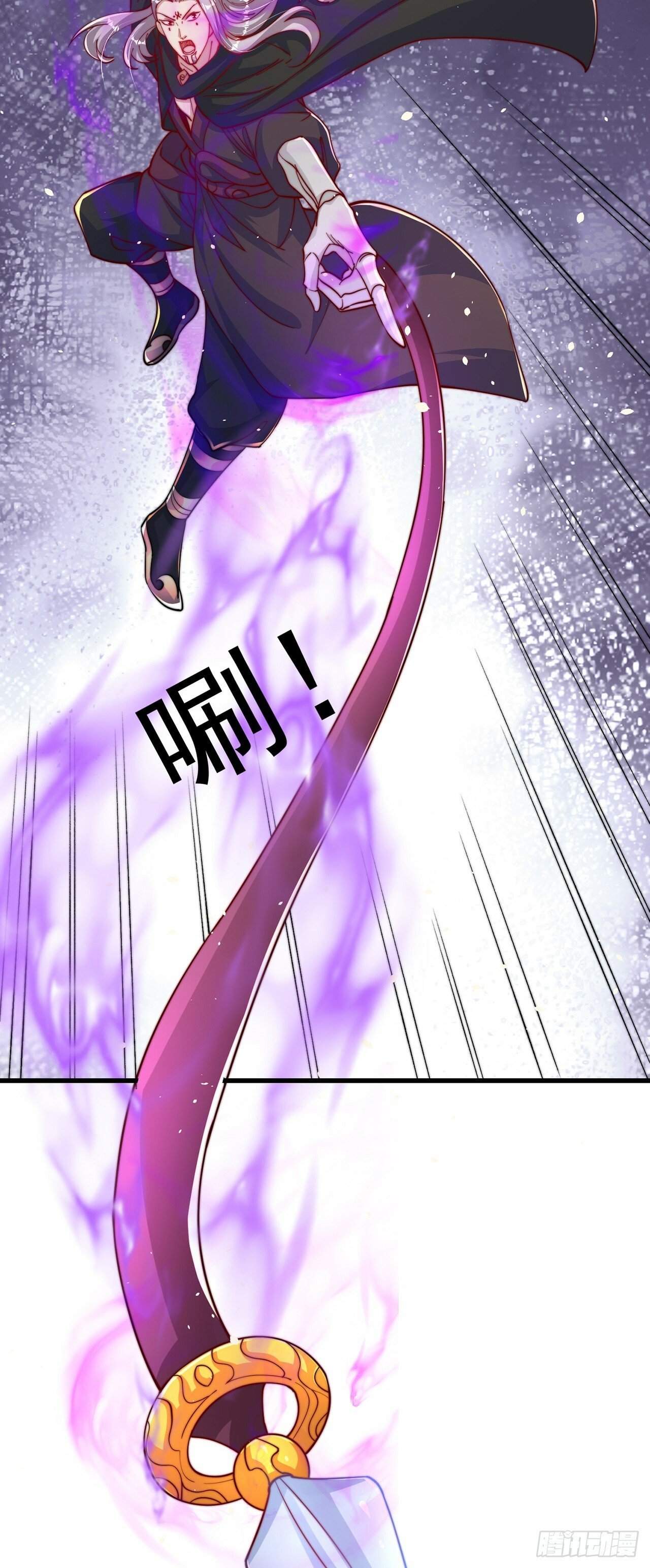 第51话 玩的挺花啊30