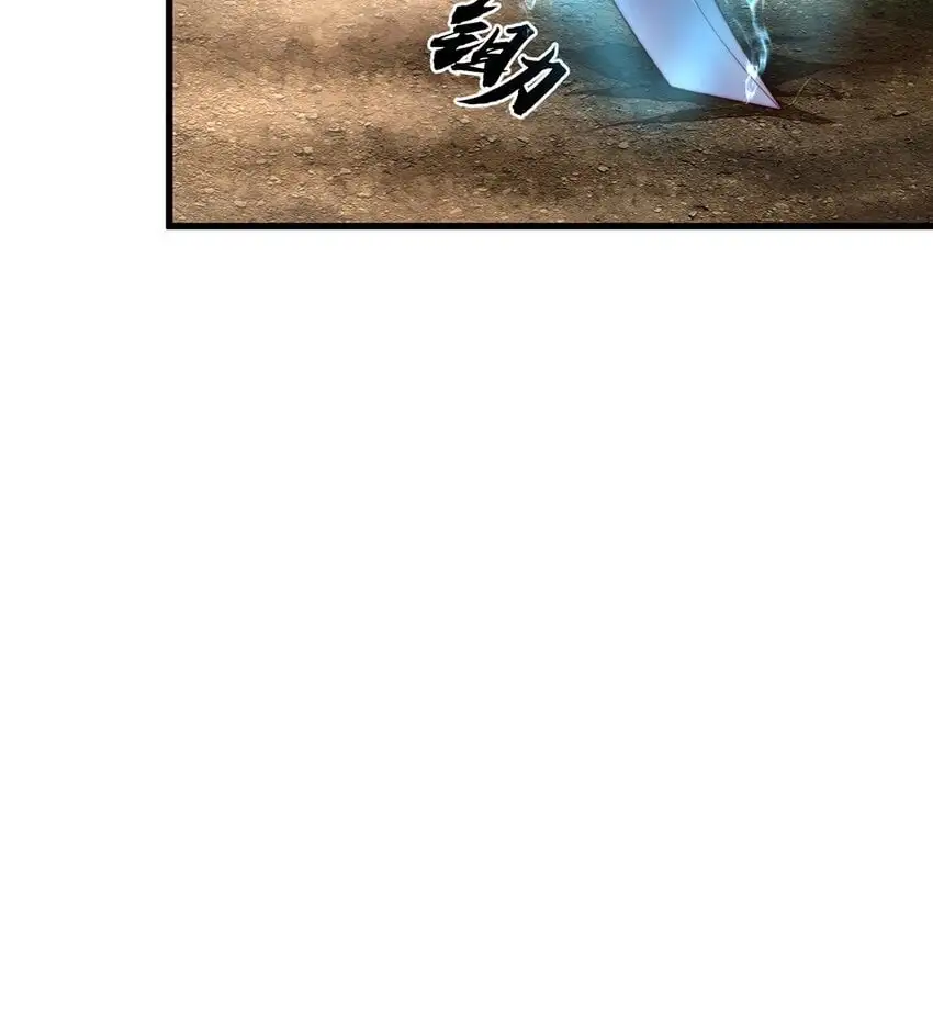 第96话 围棋之神，翻车了？6
