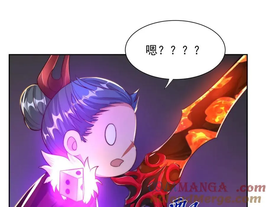 第115话 团聚76