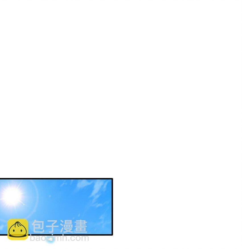 第81话 我们结婚啦！26