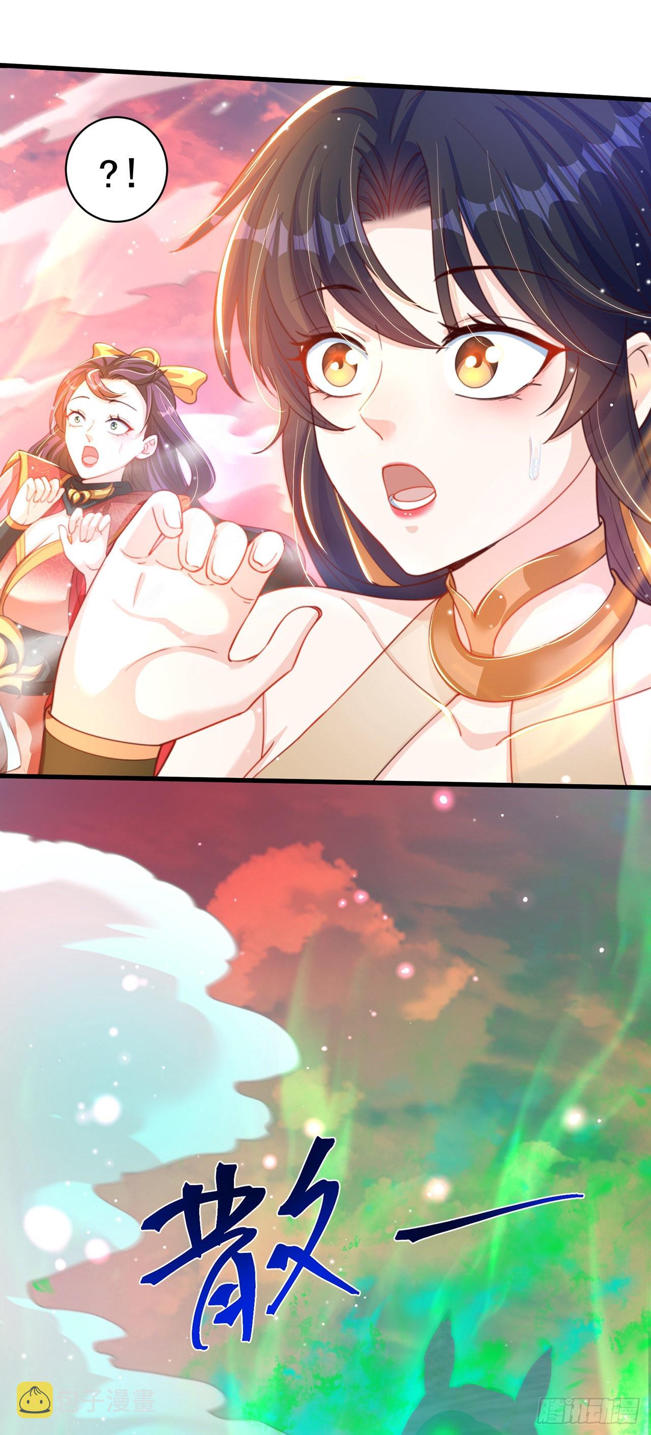 第15话 蹄下留人！6