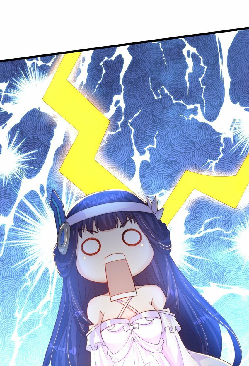 第71话 系统的秘密11