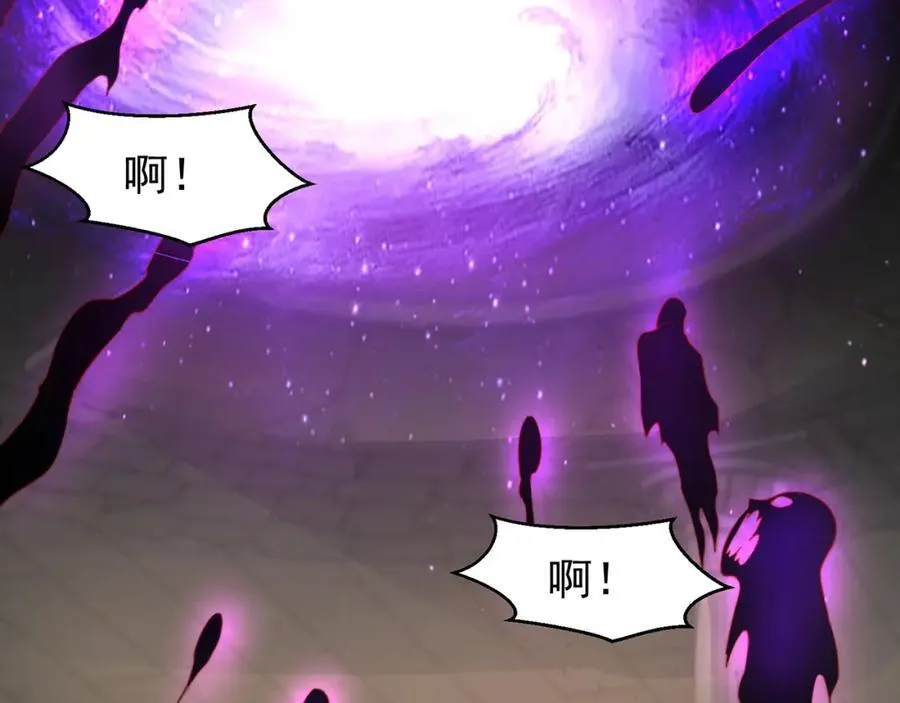第114话 分身自爆62