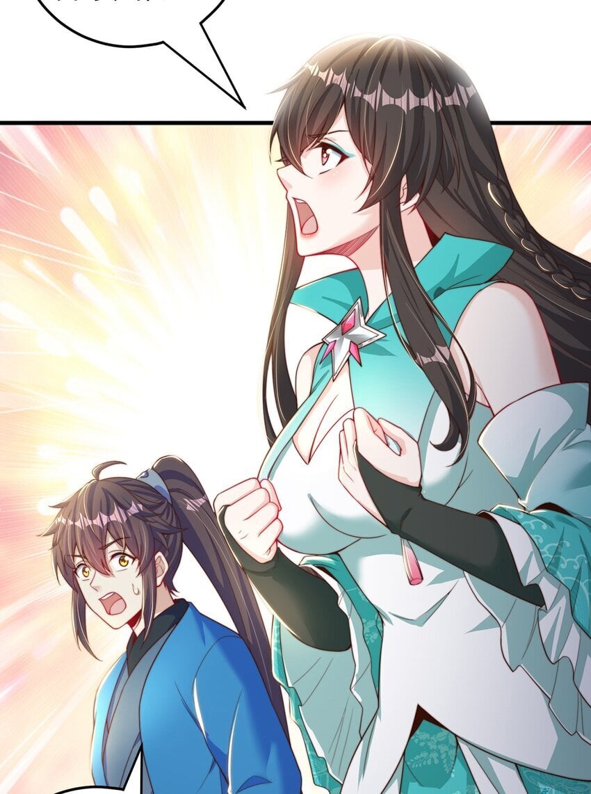 第87话 她长得好像老婆？7