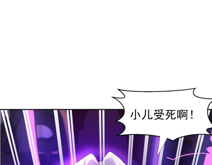 第114话 分身自爆65