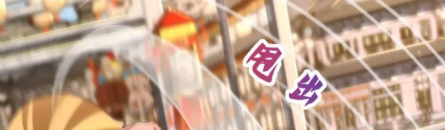 第108话 施主，见者皆是缘123