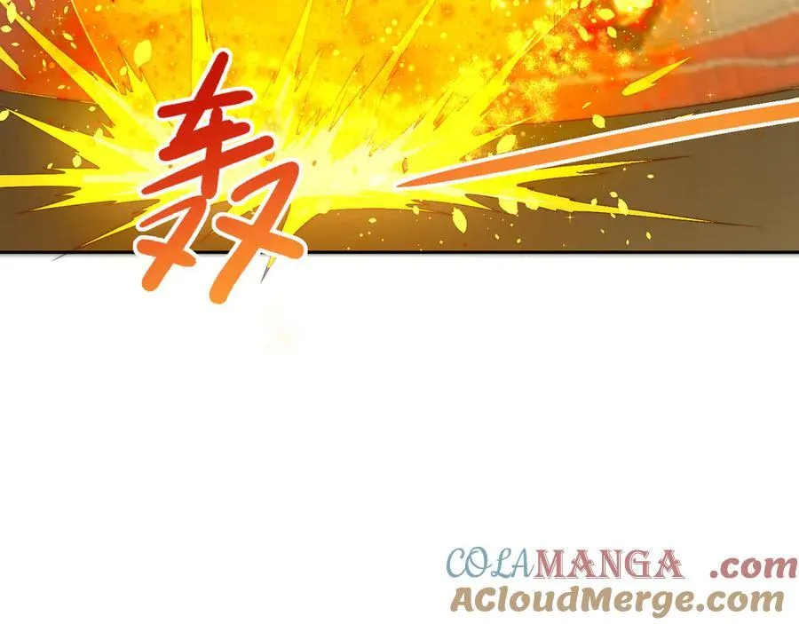 【完结】 我就是绝世强者68