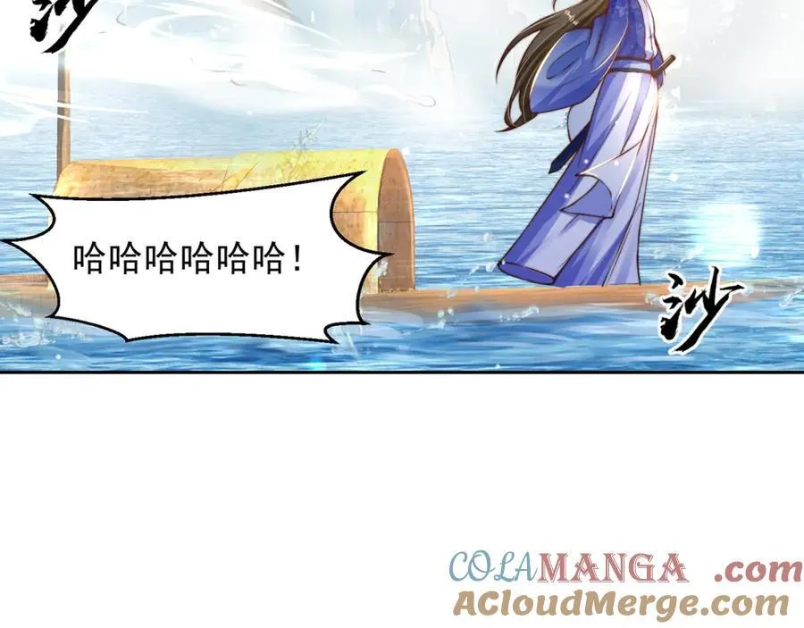第115话 团聚100
