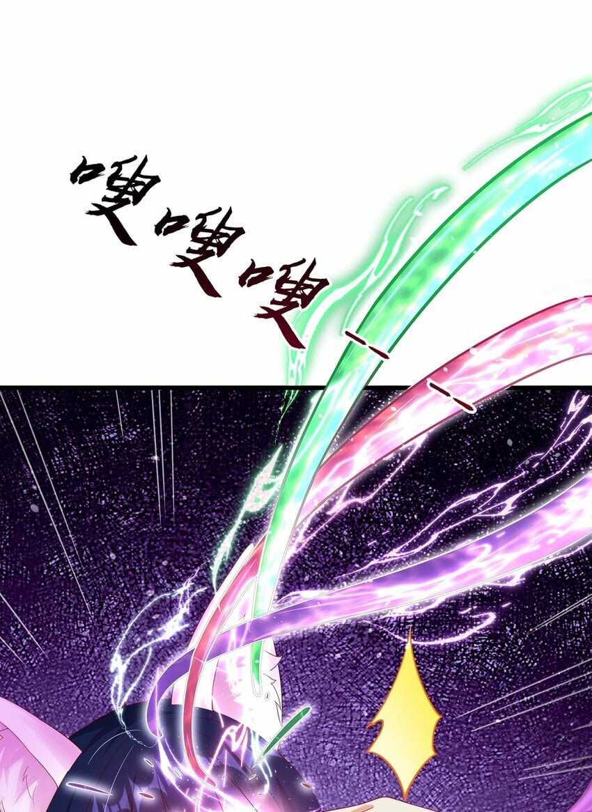 第75话 采补精元43