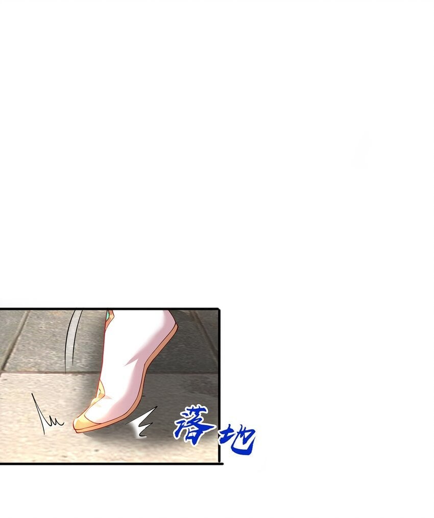 第87话 她长得好像老婆？38