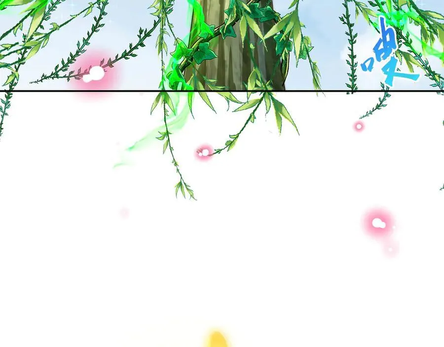 第119话 地球村毁灭75