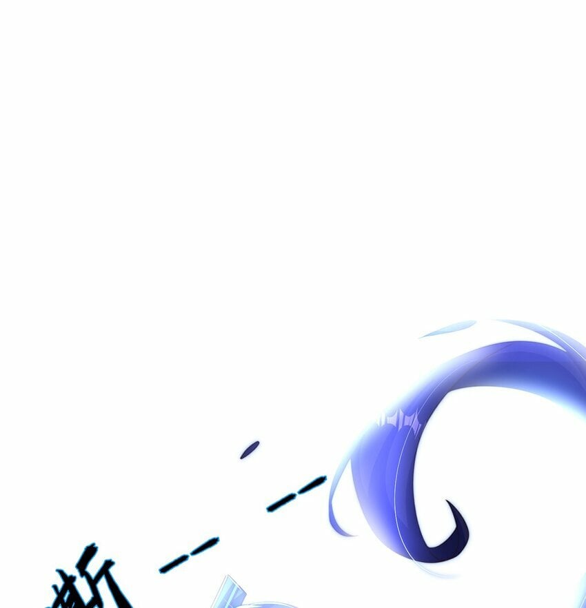 第81话 我们结婚啦！41