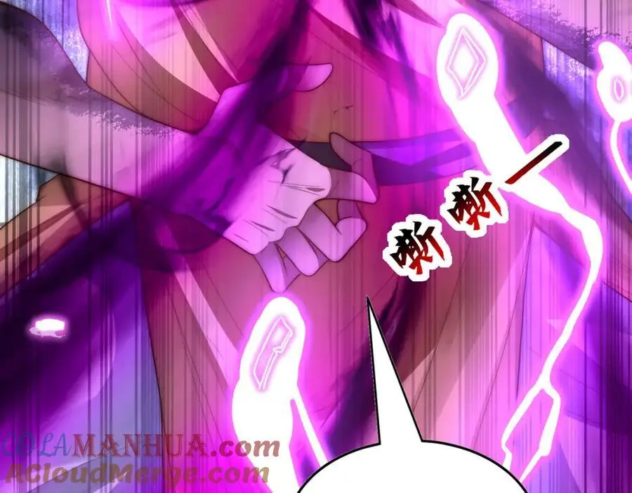 第109话 巨灵神VS孙行者40