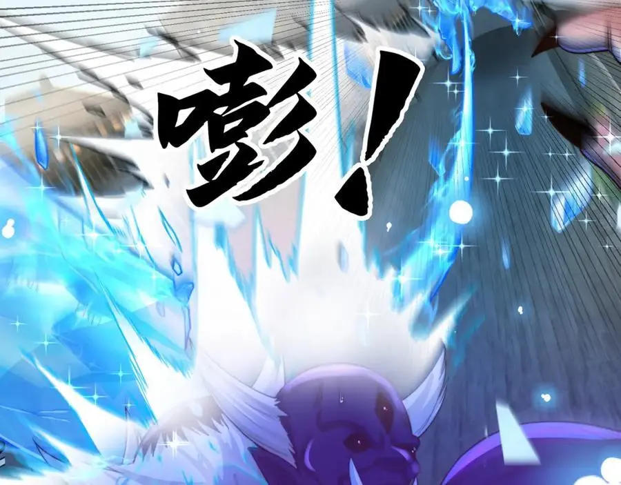第109话 巨灵神VS孙行者75