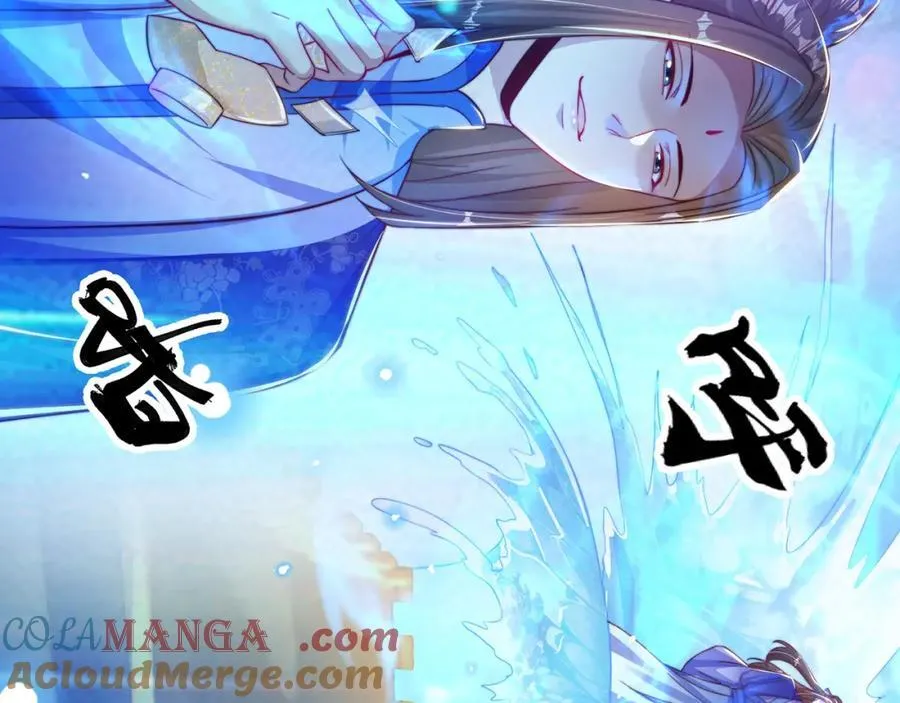 第116话 斩首小舞？60