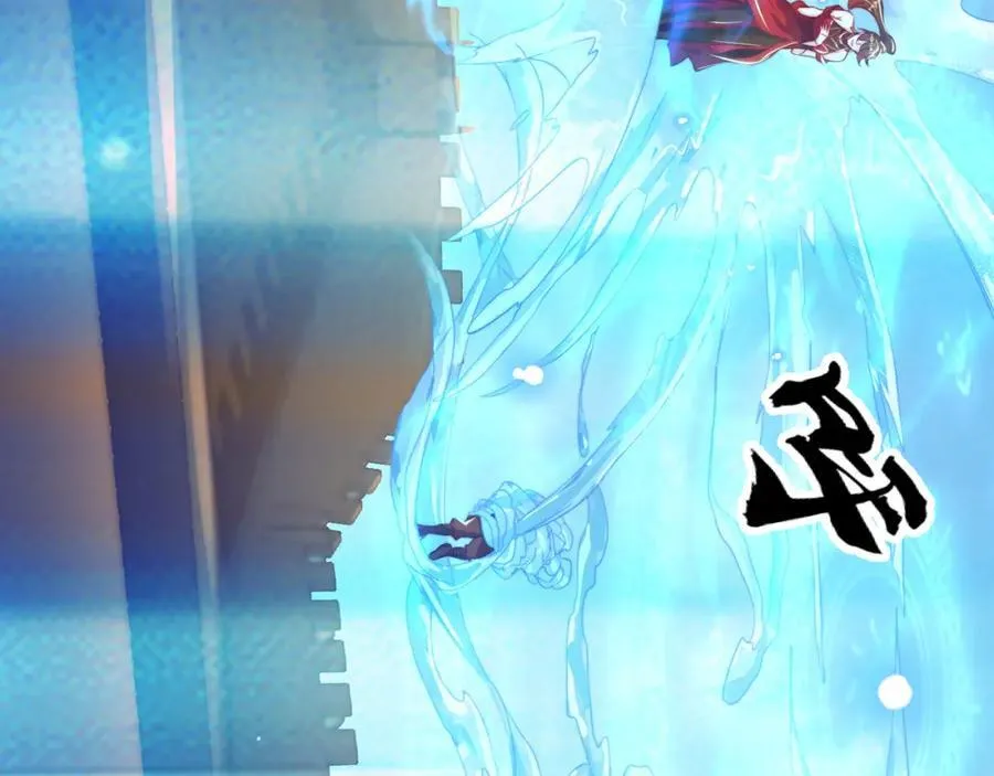 第116话 斩首小舞？62