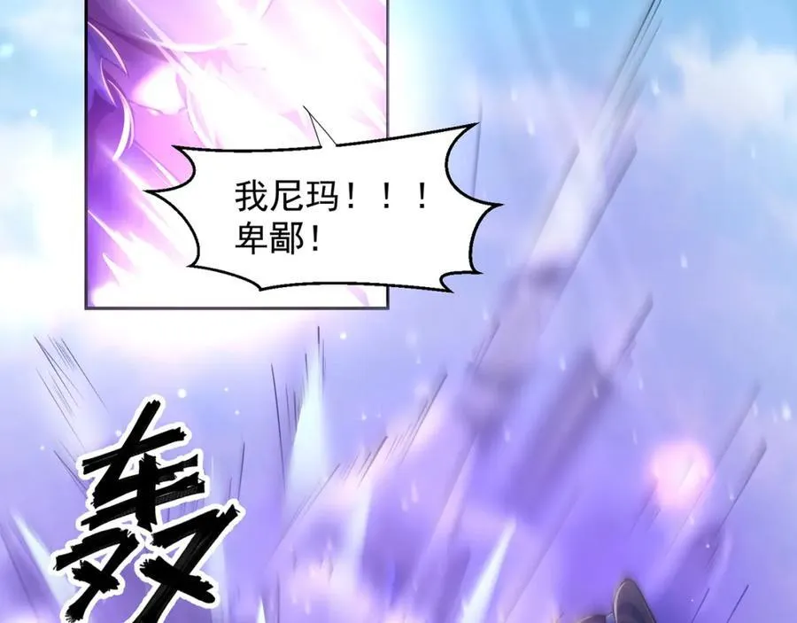 第115话 团聚79