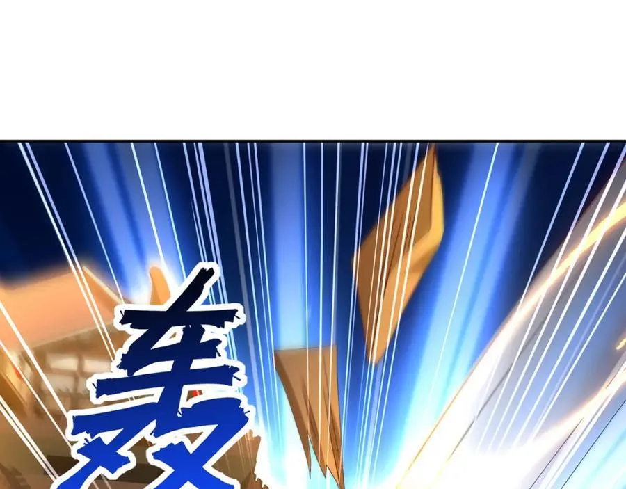 第118话 迎战帝尊20