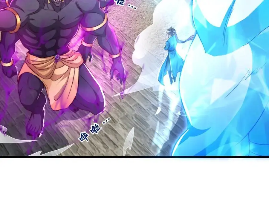 第109话 巨灵神VS孙行者69