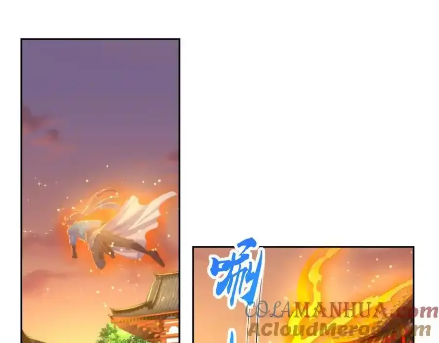 第111话 意念分身52