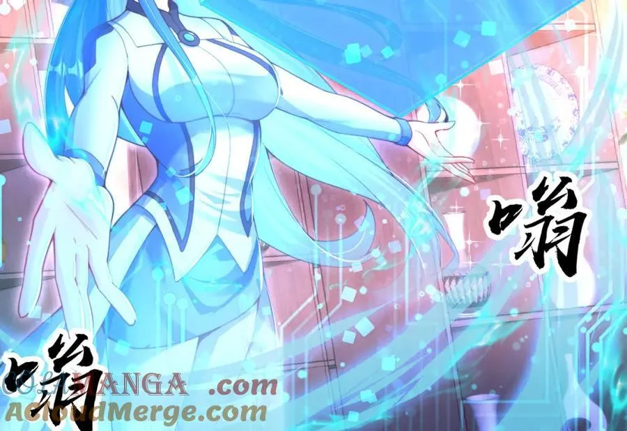 第114话 分身自爆15