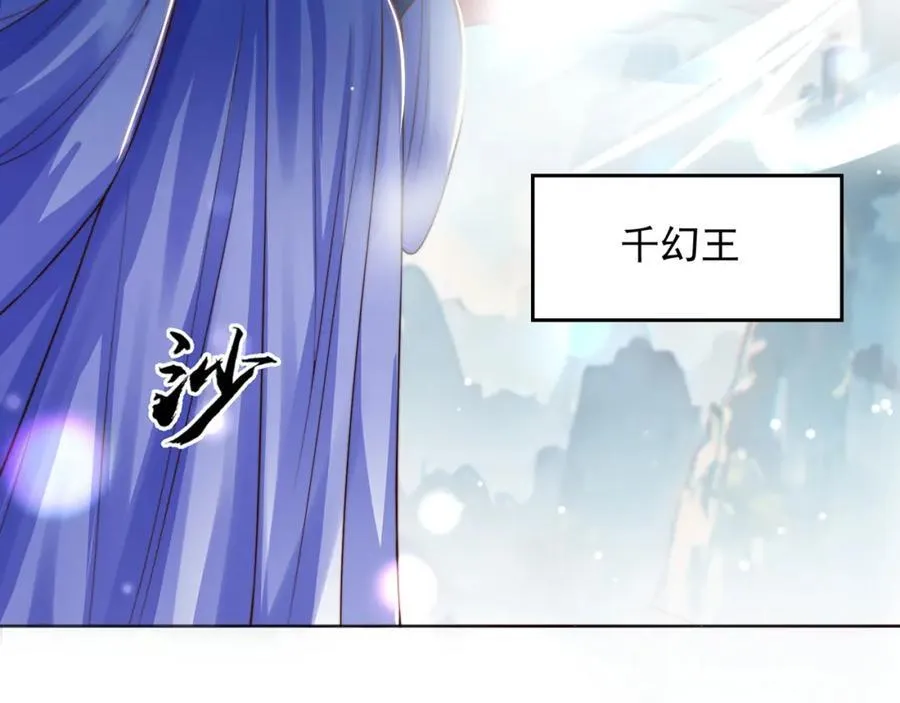 第115话 团聚98