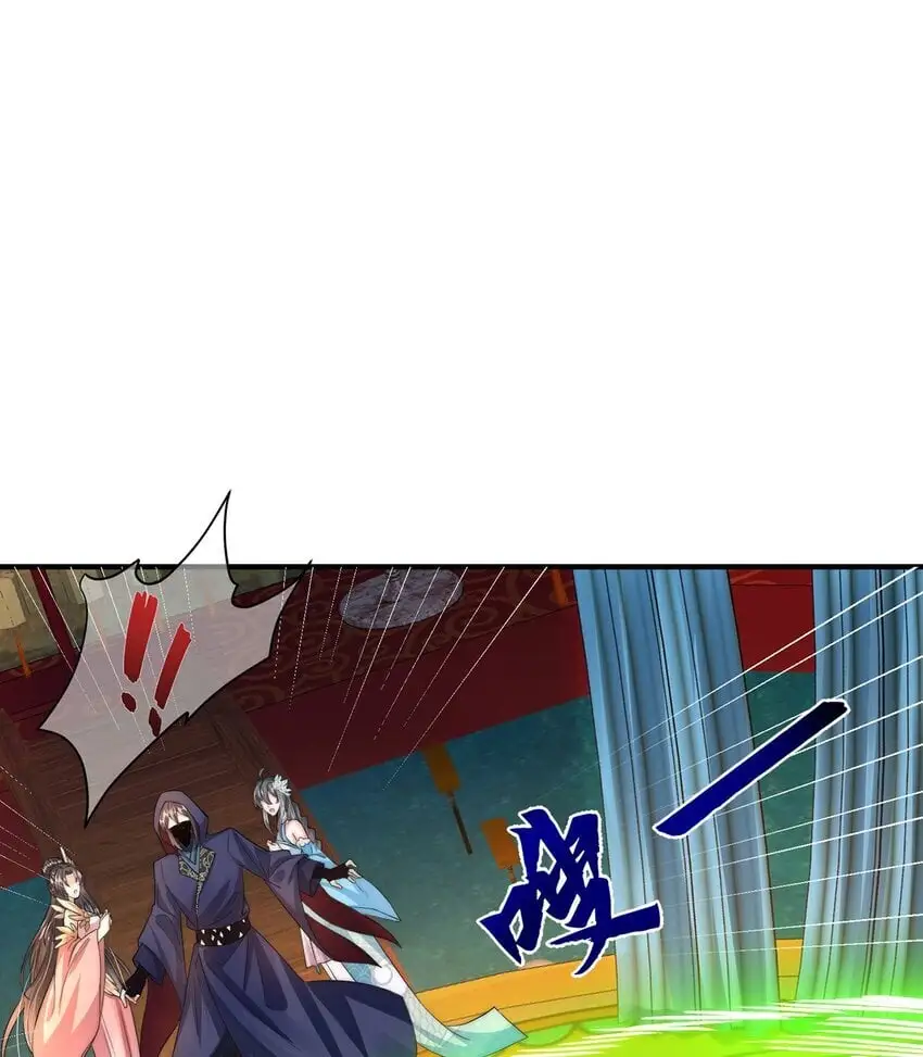 第106话 轰她一炮20